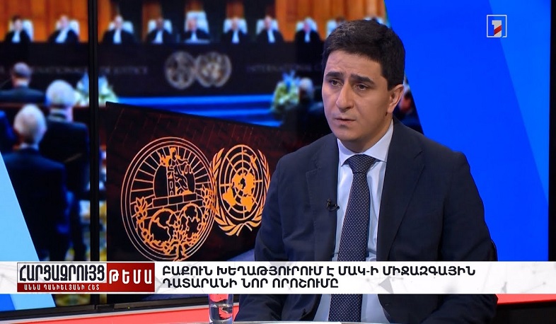 Հարցազրույց Եղիշե Կիրակոսյանի հետ