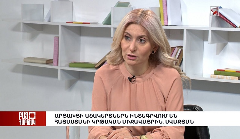 Բաց հարթակ․ Արցախցի աշակերտներն ինտեգրվում են Հայաստանի կրթական միջավայրին. Սվաջյան