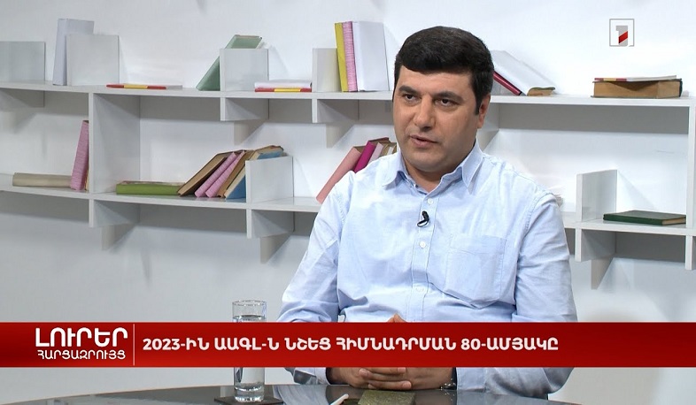 ԱԱԳԼ գիտական խումբը մասնակցում է ապագայի արագացուցչի նախագծմանը