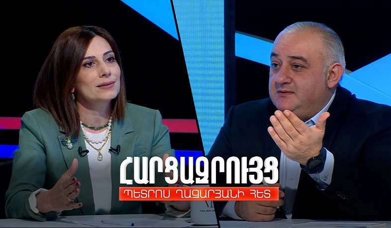 Հարցազրույց Անահիտ Ավանեսյանի հետ