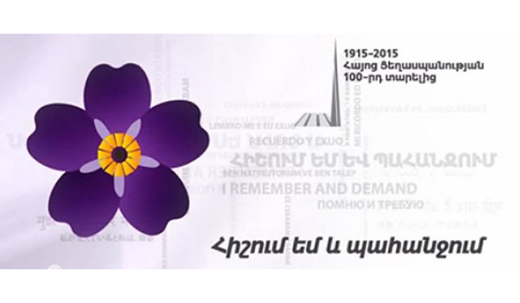 How the idea of forget-me-not symbolizing Genocide anniversary was born