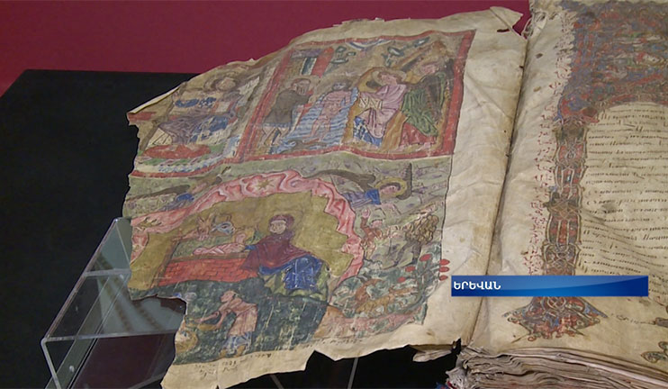 Preserved manuscripts. "Msho Charntir" ("Homilies of Mush")