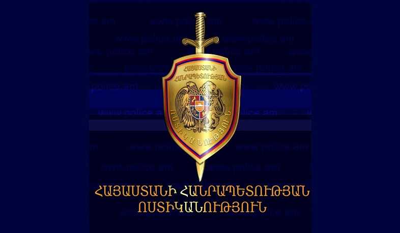 Հյուրանոցային համալիրի սեփականատիրոջ կազմակերպմամբ տնօրենին զրկել են ազատությունից, ապա ունեզրկել. Ոստիկանություն