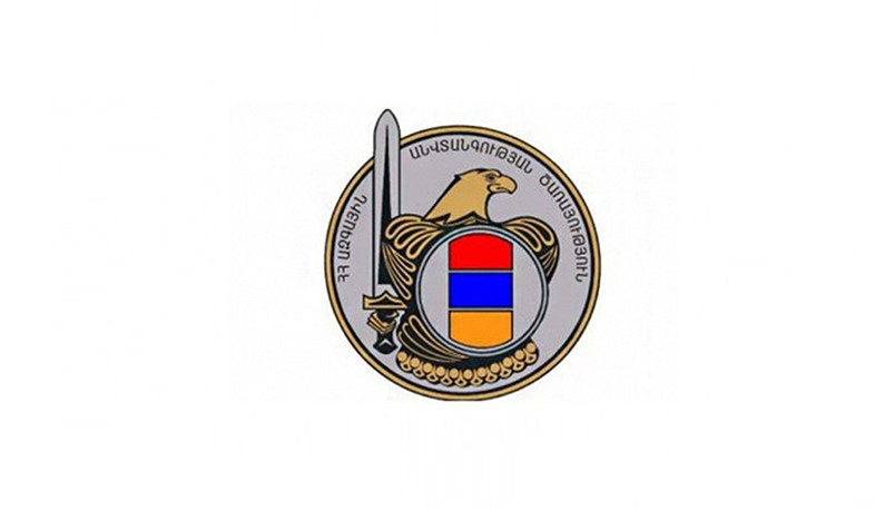 A 26 year old Azerbaijani man was detained by the RA NSS for illegally crossing the state border of the Republic of Armenia