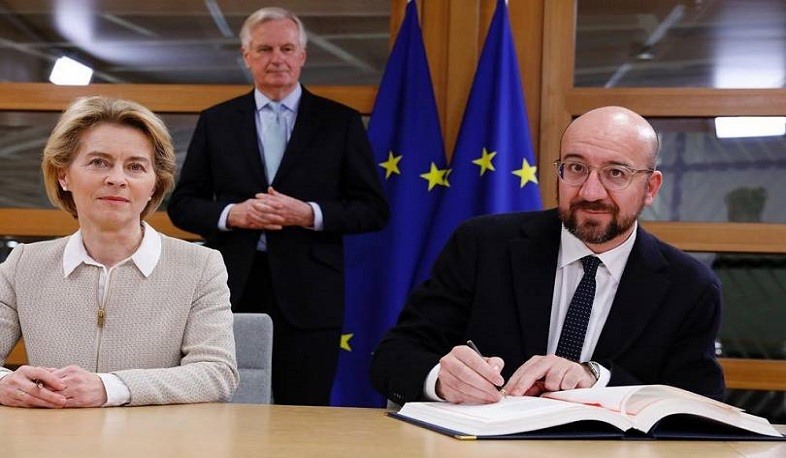 Joint letter of the Presidents of the European Council and the European Commission to the Prime Minister of the Republic of Armenia