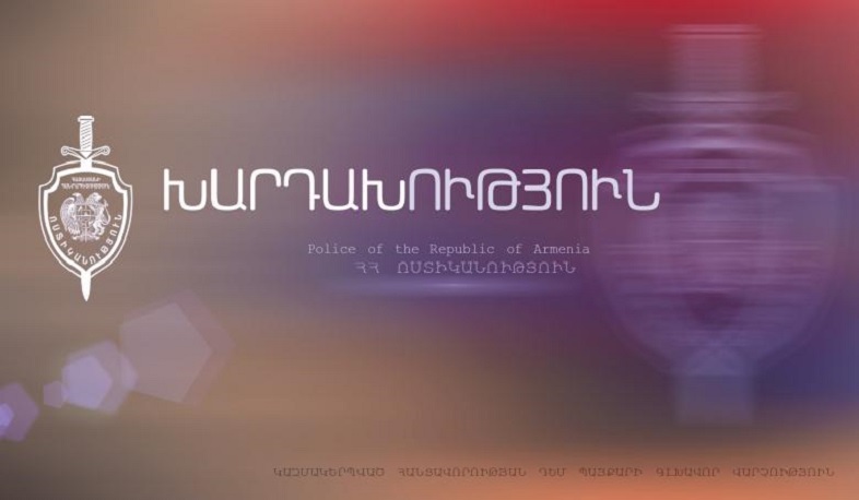 Խարդախությամբ տիրացել էր 1 միլիոն դրամի. ոստիկանություն