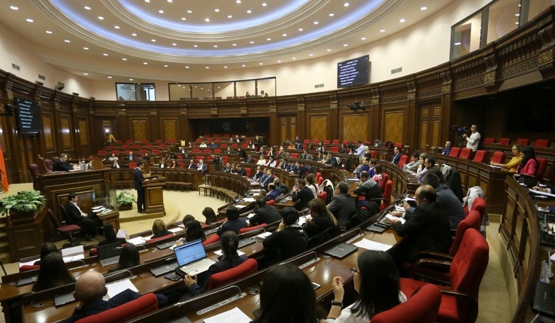 ԱԺ-ն ընդունեց այսօր քննարկված բոլոր օրենսդրական նախագծերը