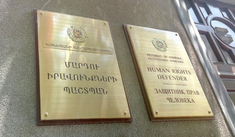 ՄԻՊ-ը ռեստորանային ոլորտի հետ կապված գրություններ է հասեցագրել պարետատուն