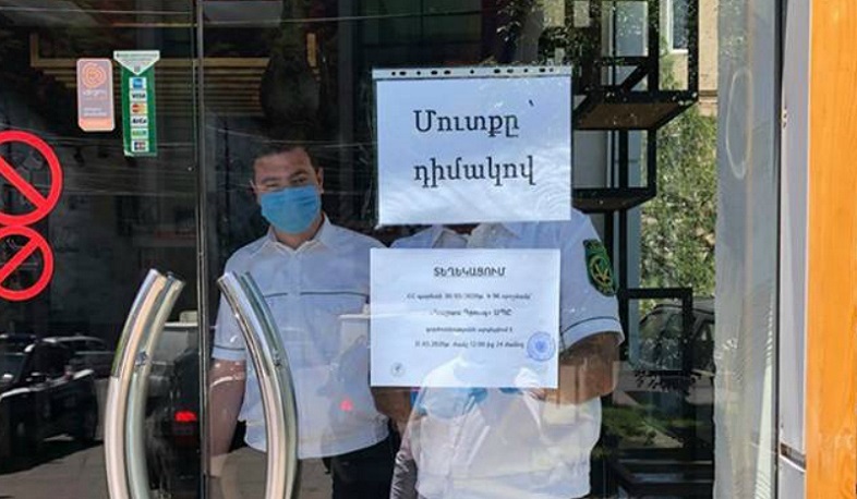 Կասեցումները նվազում են, ուժեղացված ստուգայցերը՝ ոչ․ ԱԱՏՄ