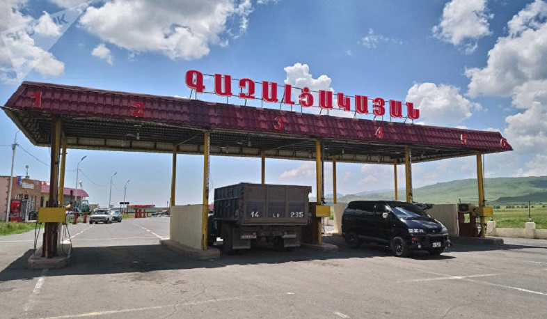 24 ժամով կասեցվել է Արթիկի մի քանի շինանյութի խանութների ու գազալցակայանների գործունեությունը