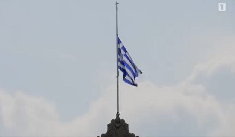Թուրք-հունական տնտեսական պատերազմը