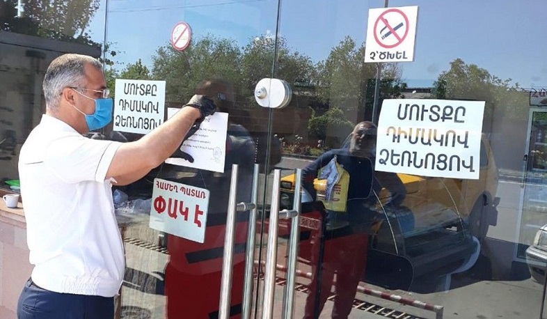 ՍԱՏՄ խստացված ստուգայցերի թիրախում մարզային քաղաքներն են