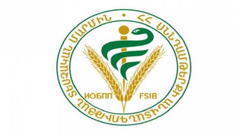 ՍԱՏՄ Շիրակի մարզկենտրոնի պաշտոնատար անձանց մեծ մասի գործունեությունը ժամանակավոր կասեցված է