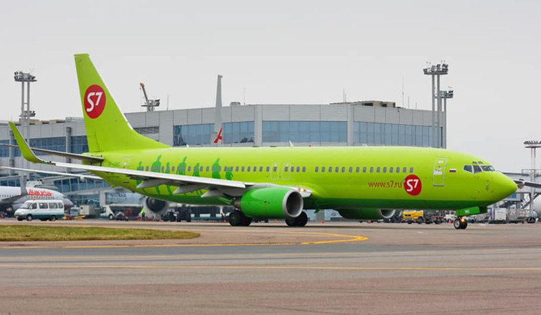 Moscow-Yerevan charter flight, on September 8