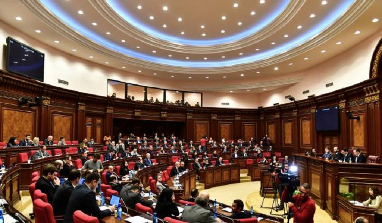 ԱԺ-ն առաջին ընթերցմամբ ընդունեց «Սոցիալական աջակցության մասին» օրենքում փոփոխությունների նախագիծը