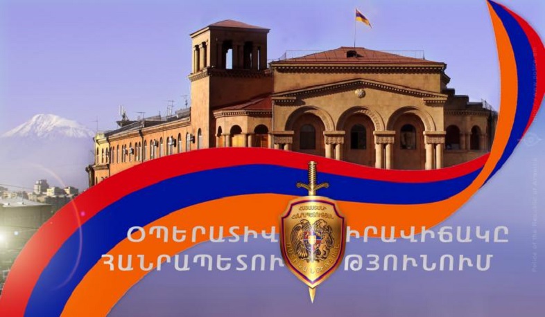 Ոստիկանները մեկ օրում բացահայտել են 77 հանցագործություն