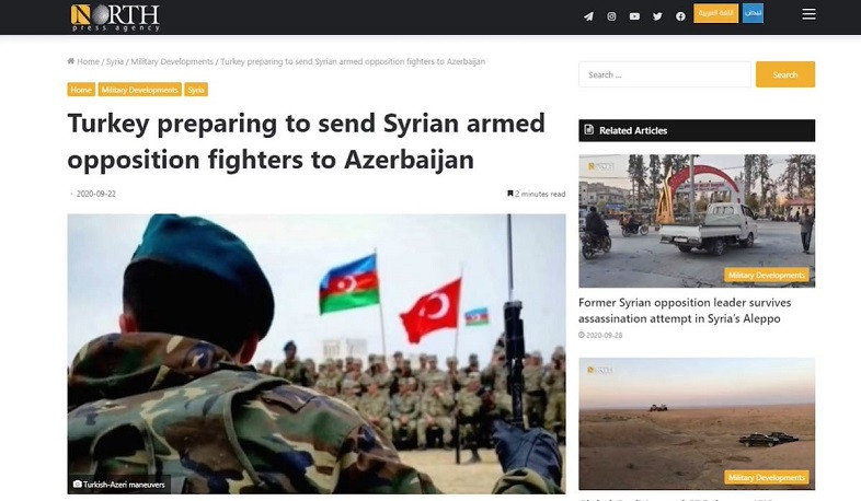 Арцах подвергся хорошо спланированной атаке