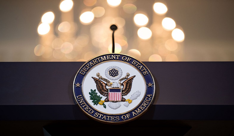 US State Department’s official statement
