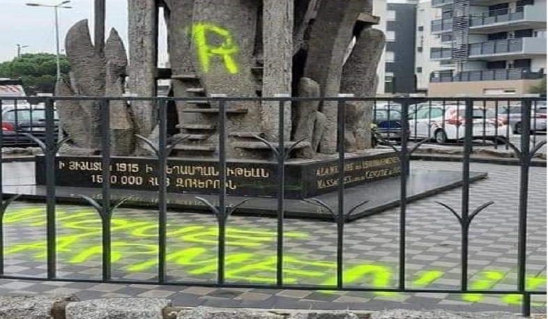 Турки осквернили мемориал жертвам геноцида армян в Десин-Шарпье