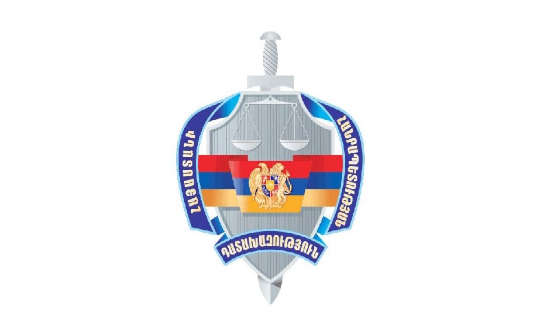 The RA Prosecutor General's Office turns to Diplomatic representations and International organizations accredited in the RA