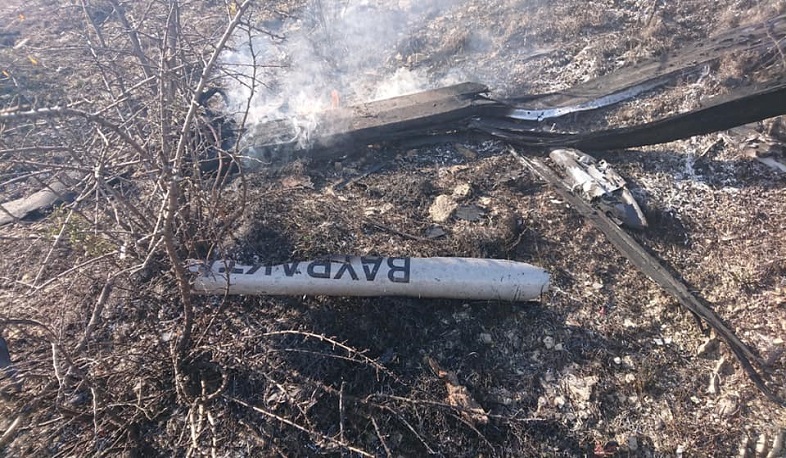 Another Bayraktar of the enemy was shot down in the south-eastern direction. Spokesperson of the RA MoD