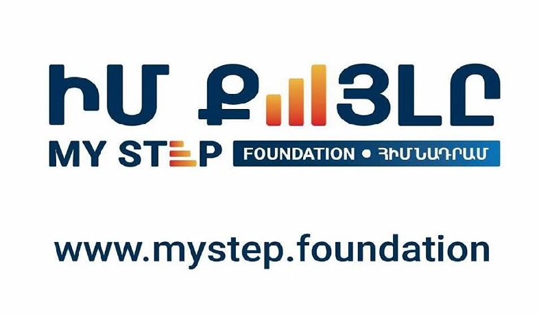 "My Step" Foundation is changing the direction of its activities due to the post-war