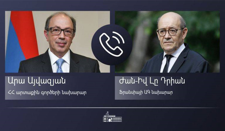 Телефонный разговор министров иностранных дел Армении и Франции