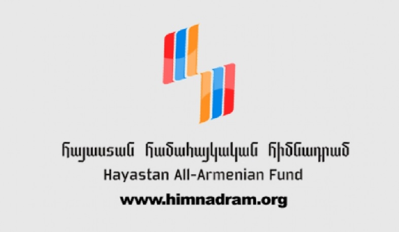 Hayastan All-Armenian Fund on the funds raised during the nationwide fundraising telethon