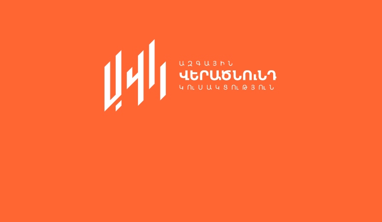 Արցախի «Ազգային վերածնունդ» կուսակցությունը պատրաստ է լծվելու հետպատերազմյան Արցախի վերականգնման գործին