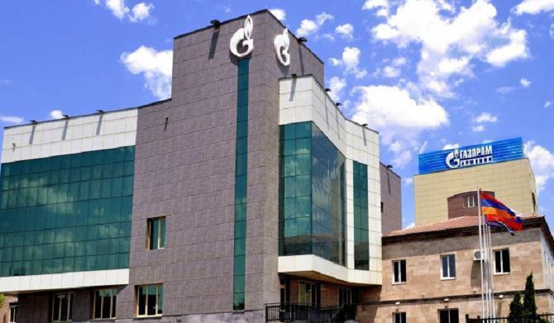 "Газпром" продлил контракт на поставку газа в Армению на I квартал 2021 года