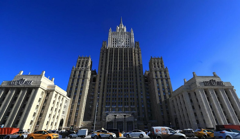В МИД РФ прокомментировали ситуацию в Армении