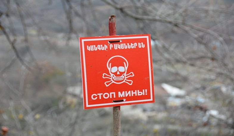 В Арцахе продолжаются работы по обезвреживанию неразорвавшихся боеприпасов