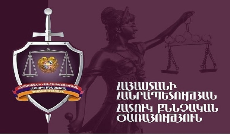 ԱԱԾ աշխատակիցը կատարել է արարք, որը չի բխել ծառայողական անհրաժեշտությունից. ՀՔԾ պարզաբանումը