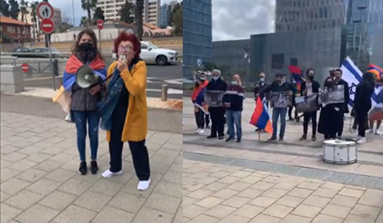 Bir qrup ermənilər  İsrailin Müdafiə nazirliyi qarşısında etiraz aksiyası keçirib