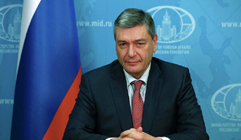 Россия всегда готова подставить плечо братскому армянскому народу։ замминистра иностранных дел России