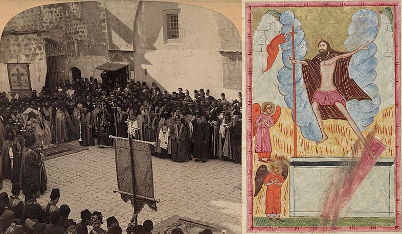 Excerpts from the Armenian collection posted on Facebook page of Congress Library