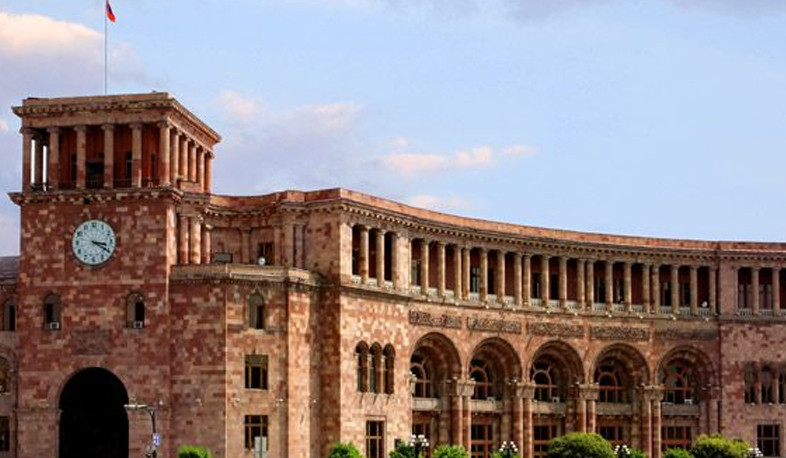 Կստեղծվի Ներքին գործերի նախարարություն