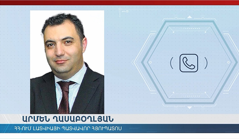 Լատվիայի Սաեյմայի կողմից Հայոց ցեղասպանության ճանաչումը երկար տարիների համատեղ աշխատանքի արդյունք է. ՀՀ-ում Լատվիայի պատվո հյուպատոս