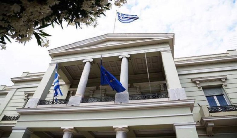Armenia’s territorial integrity has to be respected: Foreign Ministry of Greece