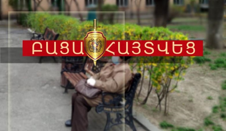Ավշարում 41-ամյա տղամարդը կարմիր ներկով վնասել է նախընտրական 4 պաստառ