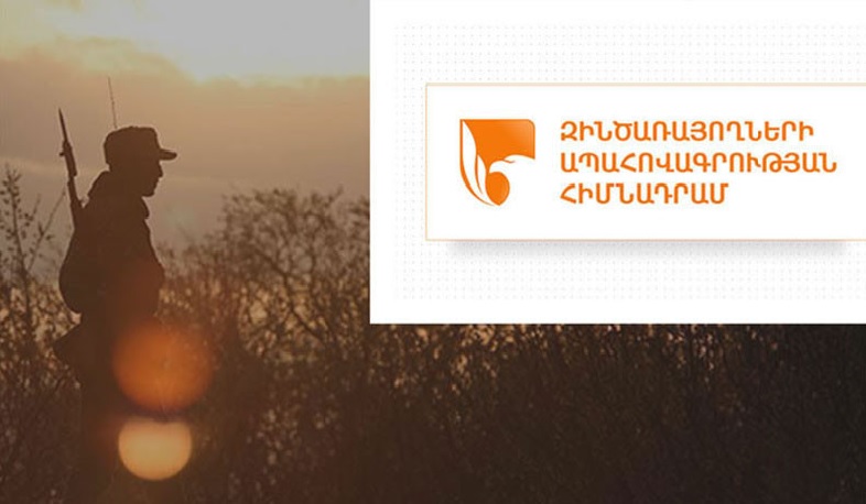 Զինծառայողների ապահովագրության հիմնադրամը փոխհատուցել է ևս 16 զոհված զինծառայողների ընտանիքի