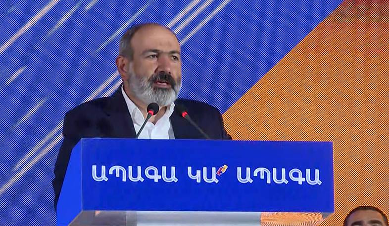 Հայաստանի ժողովուրդը մեզ դուխ և ուժ տվեց, վստահություն տվեց և սեր՝ շարունակելու ՀՀ առաջնորդությունը. Փաշինյան