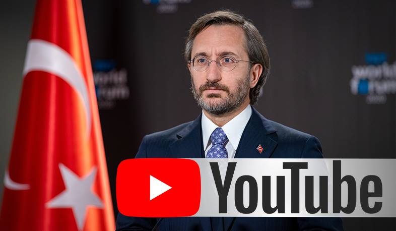 YouTube-ը հեռացրել է Էրդողանի մամուլի քարտուղարի՝ հայերի նկատմամբ ատելություն պարունակող տեսանյութը