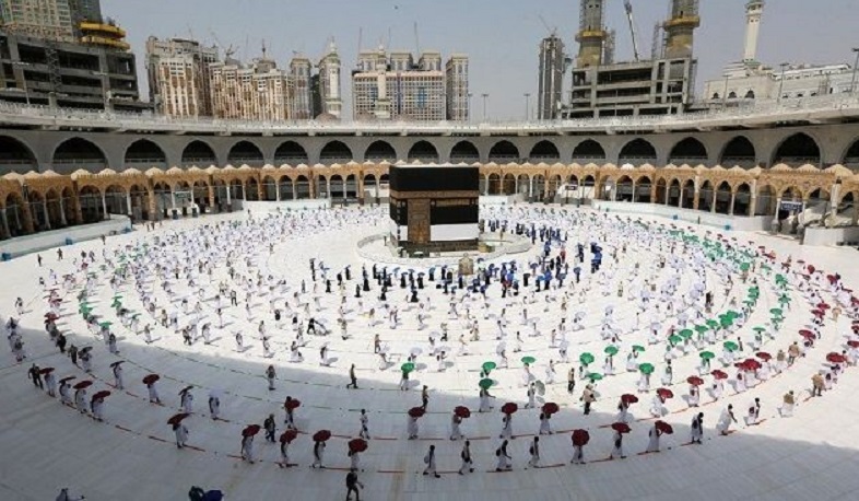 Hajj kicks off in Saudi Arabia