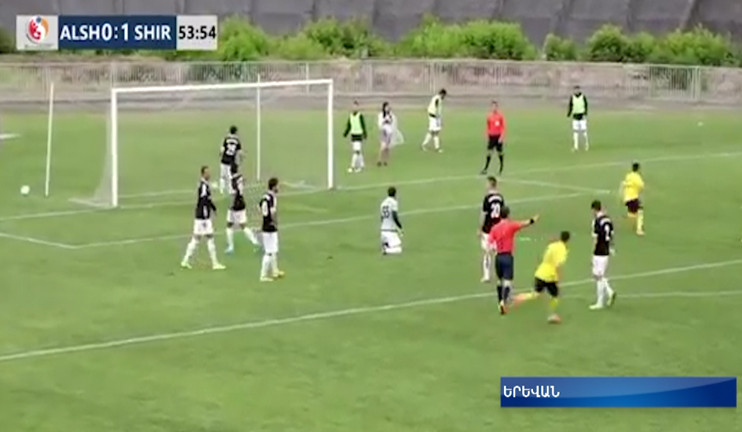 The 27th round of Armenian Premier League matches to be played over the weekend