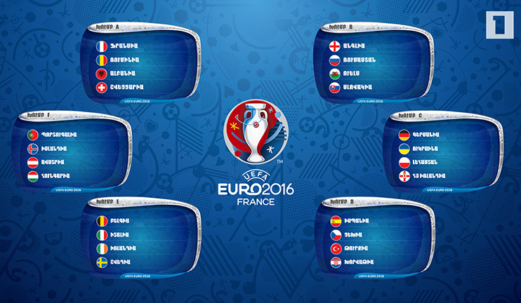 Public TV Company - official broadcaster of EURO-2016