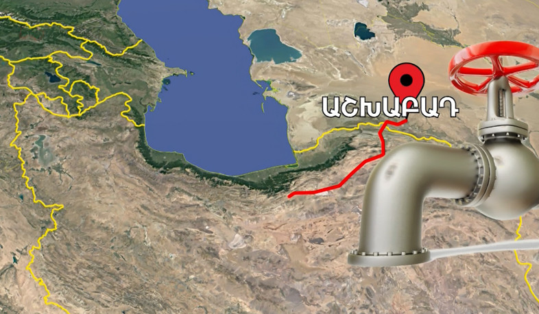 Armenia-Iran-Turkmenistan gas corridor - a realistic plan
