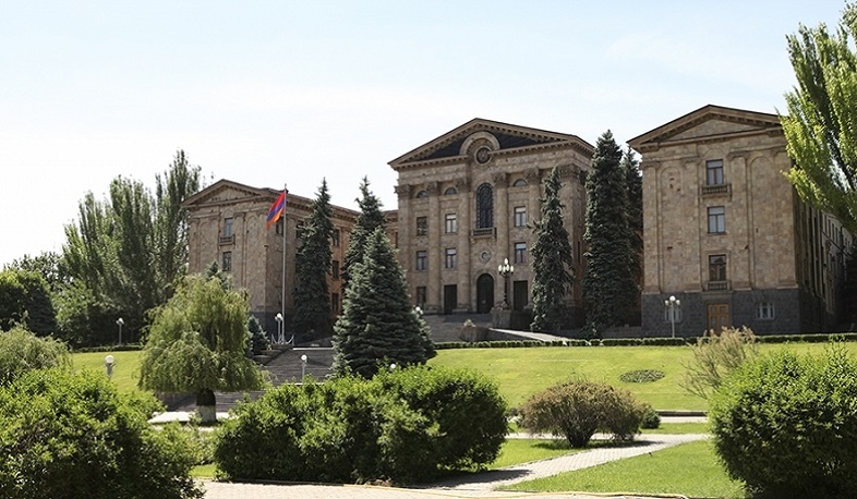 Ազգային ժողովը փոխնախագահներ կընտրի