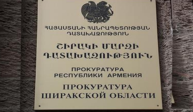 2021 թ. առաջին կիսամյակում Շիրակի մարզում ավտոմեքենաներից կատարված հափշտակության 12 դեպք է արձանագրվել