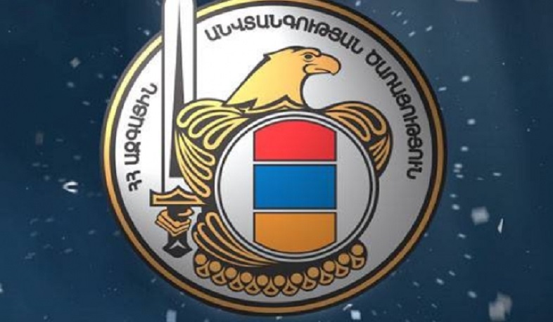 ՊԵԿ օպերլիազորը ընկերությունների խախտումները չարձանագրելու համար կաշառք է ստացել․ ԱԱԾ